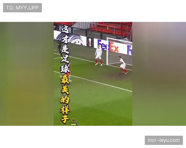 勒沃库森门将访谈：谈与后卫线沟通如何协同降低对手绝佳机会次数